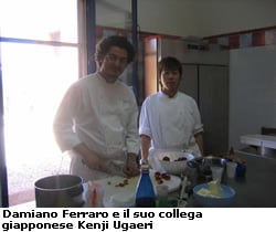 ferrarougaeri.jpg