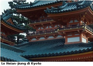 lo_heian-jingu_di_kyoto.jpg