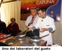 laboratorio_del_gusto.jpg