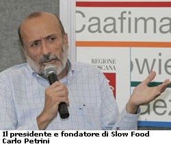 petrini_dentro.jpg