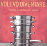 cuoche_che_volevo_diventare1