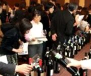 cinesidegustazionevin