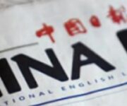 China-Daily-newspaper-001