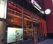 ristorante_barilla_new_york