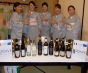 Soave_Giappone
