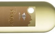 Vermentino_di_Gallura_Docg_Branu_-_Surrau