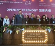 inaugurazione_hong_kong