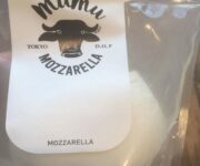 Mozzarella_tokyo_dop