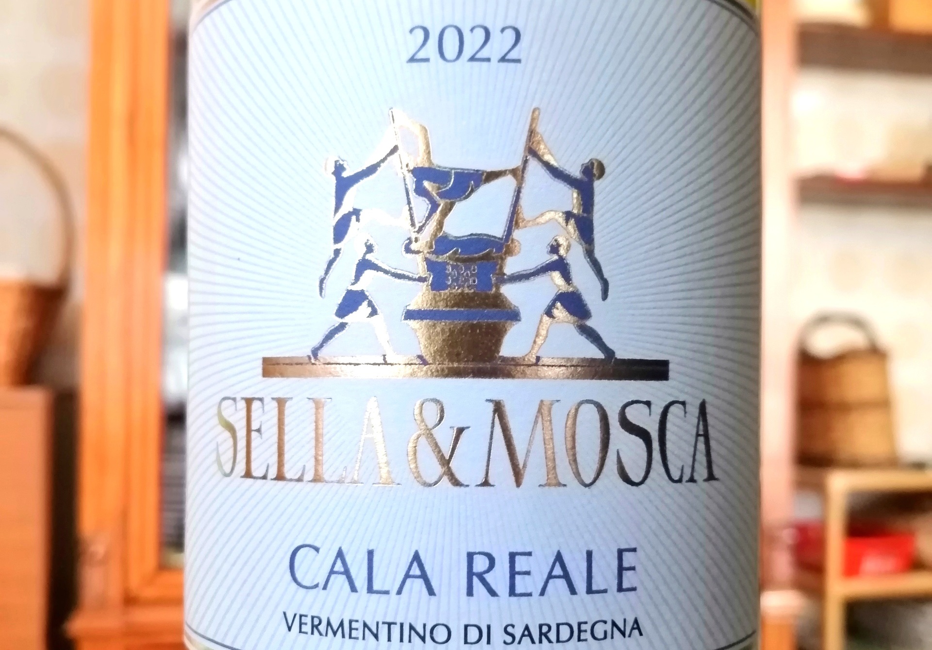 L’etichetta del Cala Reale 2022